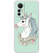 Чехол BoxFace Xiaomi 12 Lite My Unicorn