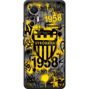 Черный чехол BoxFace Xiaomi 12 Lite 
