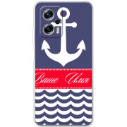 Чехол BoxFace Poco X4 GT Именной Ocean