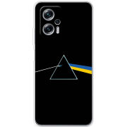 Чехол BoxFace Poco X4 GT Pink Floyd Україна