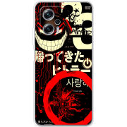 Чехол BoxFace Poco X4 GT 