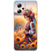 Чехол BoxFace Poco X4 GT Сій добро