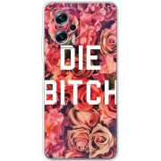 Чехол BoxFace Poco X4 GT 