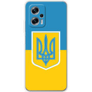 Чехол BoxFace Poco X4 GT Герб України