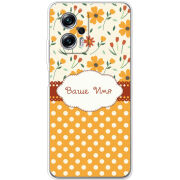 Чехол BoxFace Poco X4 GT 