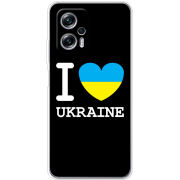 Чехол BoxFace Poco X4 GT 