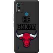 Черный чехол BoxFace Nokia C21 Plus Не Бикуй