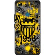 Черный чехол BoxFace Nokia C21 Plus 