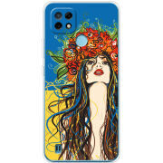 Чехол BoxFace Realme C21 Ukraine Girl