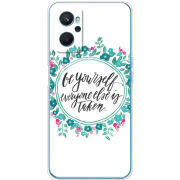 Чехол BoxFace Realme 9i 