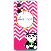 Чехол BoxFace Realme 9i Именной Panda