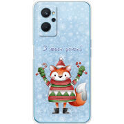 Чехол BoxFace Realme 9i Fox З новим роком!