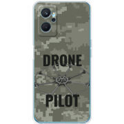 Чехол BoxFace Realme 9i Drone Pilot
