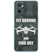 Чехол BoxFace Realme 9i Дрон Fly Around