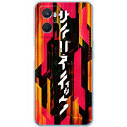 Чехол BoxFace Realme 9i 