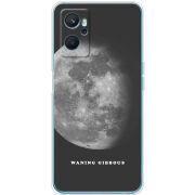 Чехол BoxFace Realme 9i 