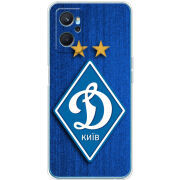 Чехол BoxFace Realme 9i Динамо Киев