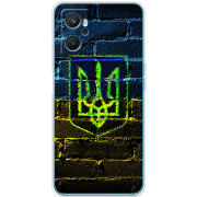 Чехол BoxFace Realme 9i Trident