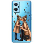 Прозрачный чехол BoxFace Realme 9i Mommy Is My BFF