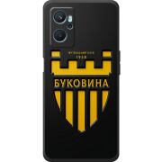 Черный чехол BoxFace Realme 9i 
