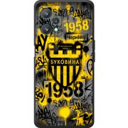 Черный чехол BoxFace Realme 9 Pro 