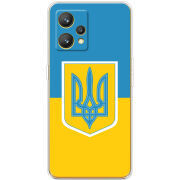 Чехол BoxFace Realme 9 Герб України