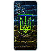 Чехол BoxFace Realme 9 Pro Plus Trident