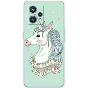 Чехол BoxFace Realme 9 Pro Plus My Unicorn