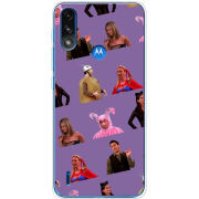 Чехол BoxFace Motorola E7 Power 
