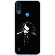 Чехол BoxFace Motorola E7 Power 
