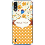 Чехол BoxFace Motorola E7 Power 
