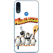 Чехол BoxFace Motorola E7 Power 