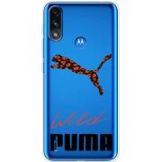Прозрачный чехол BoxFace Motorola E7 Power Wild Cat