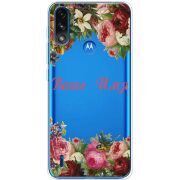 Прозрачный чехол BoxFace Motorola E7 Power Именной
