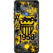 Черный чехол BoxFace Motorola E7 Power 