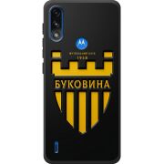 Черный чехол BoxFace Motorola E7 Power 