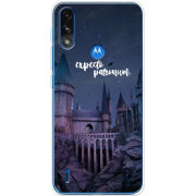 Чехол BoxFace Motorola E7i Power 