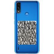Прозрачный чехол BoxFace Motorola E7i Power Amor Amor