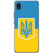Чехол BoxFace ZTE Blade L210 Герб України