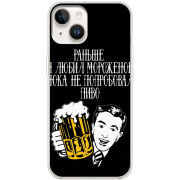 Чехол BoxFace Apple iPhone 14 Plus 