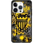 Черный чехол BoxFace Apple iPhone 14 Pro 