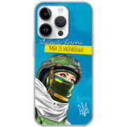 Чехол BoxFace Apple iPhone 14 Pro Max Захисниця з України