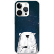 Чехол BoxFace Apple iPhone 14 Pro Max Ты мой космос