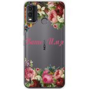 Прозрачный чехол BoxFace Nokia G11 Plus Именной