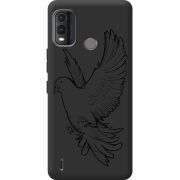 Черный чехол BoxFace Nokia G11 Plus Dove