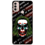 Чехол BoxFace Motorola E40 