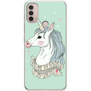 Чехол BoxFace Motorola E40 My Unicorn