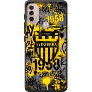 Черный чехол BoxFace Motorola E40 