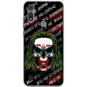 Чехол BoxFace Motorola E6S 