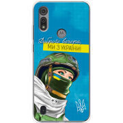 Чехол BoxFace Motorola E6S Захисниця з України